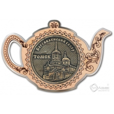 Магнит из бересты Томск-Богоявленский собор чайник серебро